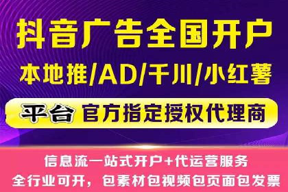 百度推广月费与营销目标设定
